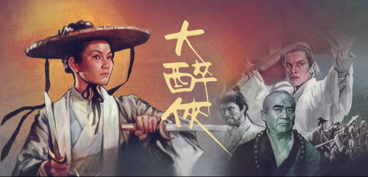 碧云寺金刚宝座塔与秋色檐角