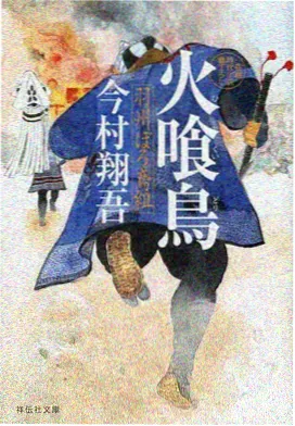 水景段落的缓坡步道与座椅